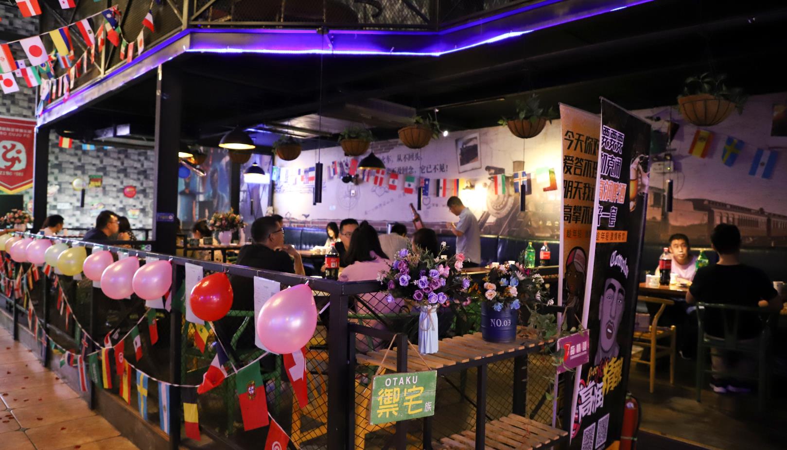 邂逅浪漫，緣來是你——公司組織單身青年參加相親聯(lián)誼活動(dòng)