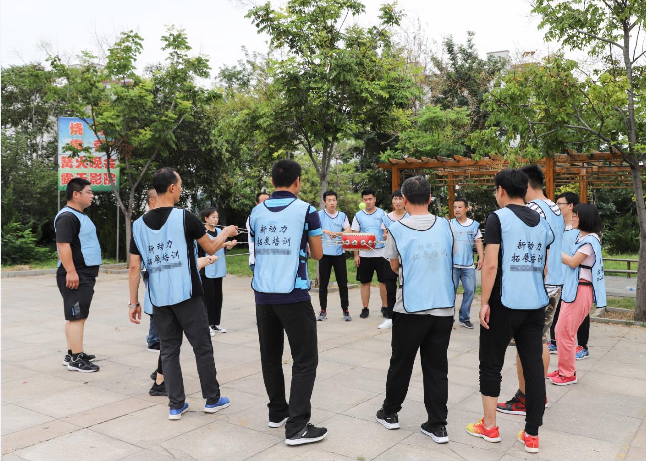 凝心聚力——重山光電2019年第二批戶外拓展訓(xùn)練完美收官95