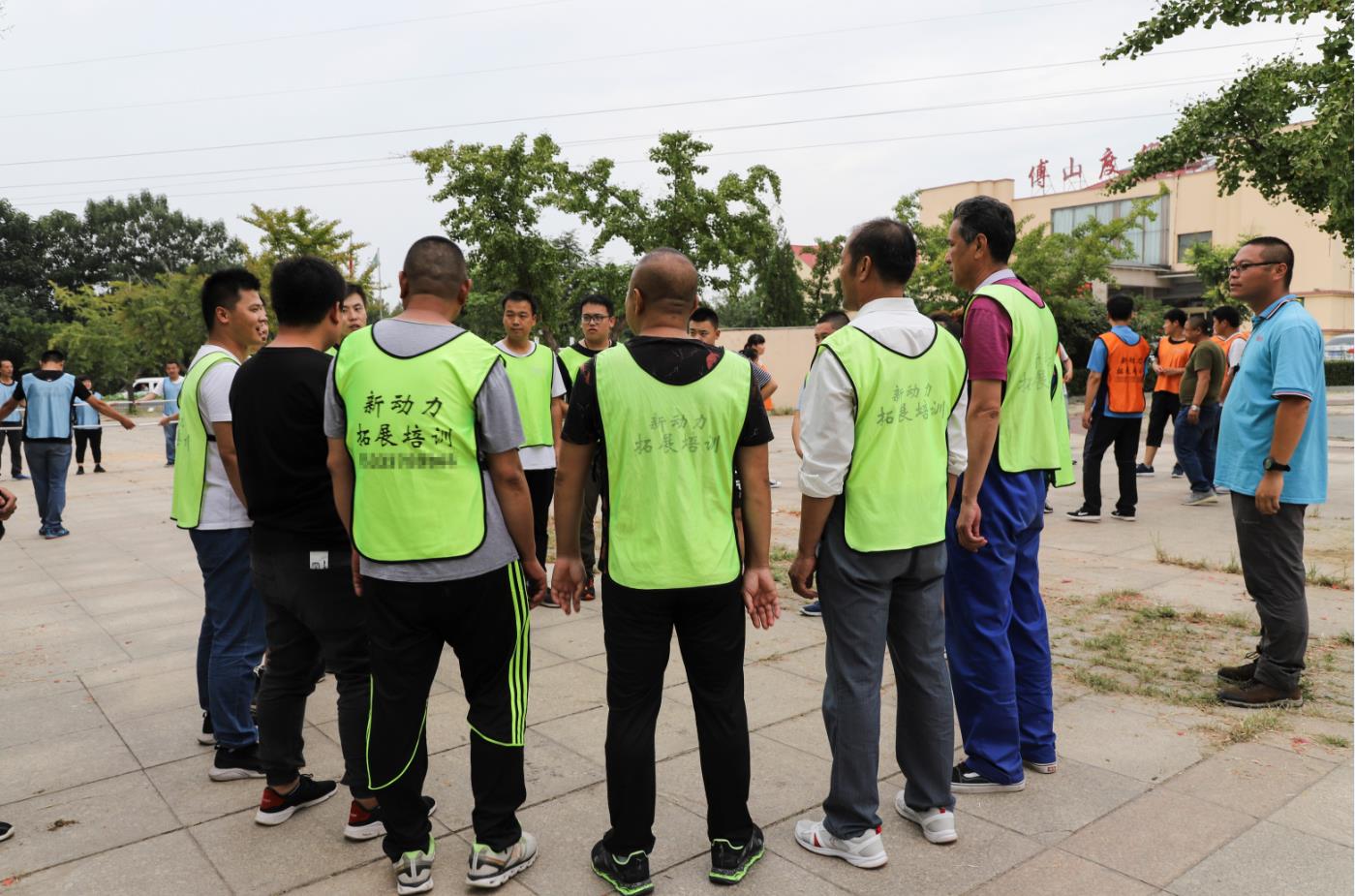 凝心聚力——重山光電2019年第二批戶外拓展訓(xùn)練完美收官95