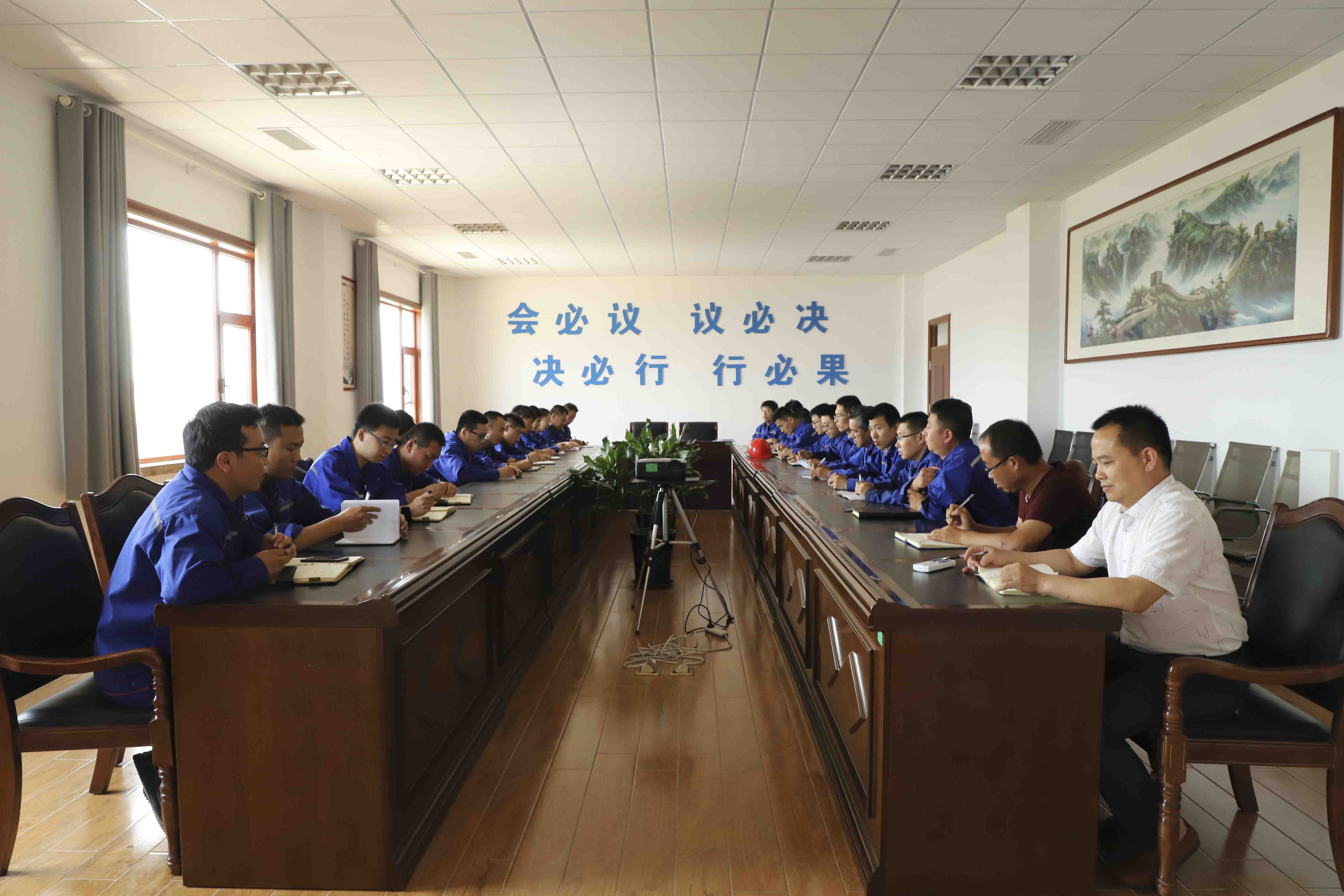 [“安全月”活動系列報道]公司組織開展“光電大發(fā)展，我該怎么干”主題討論會