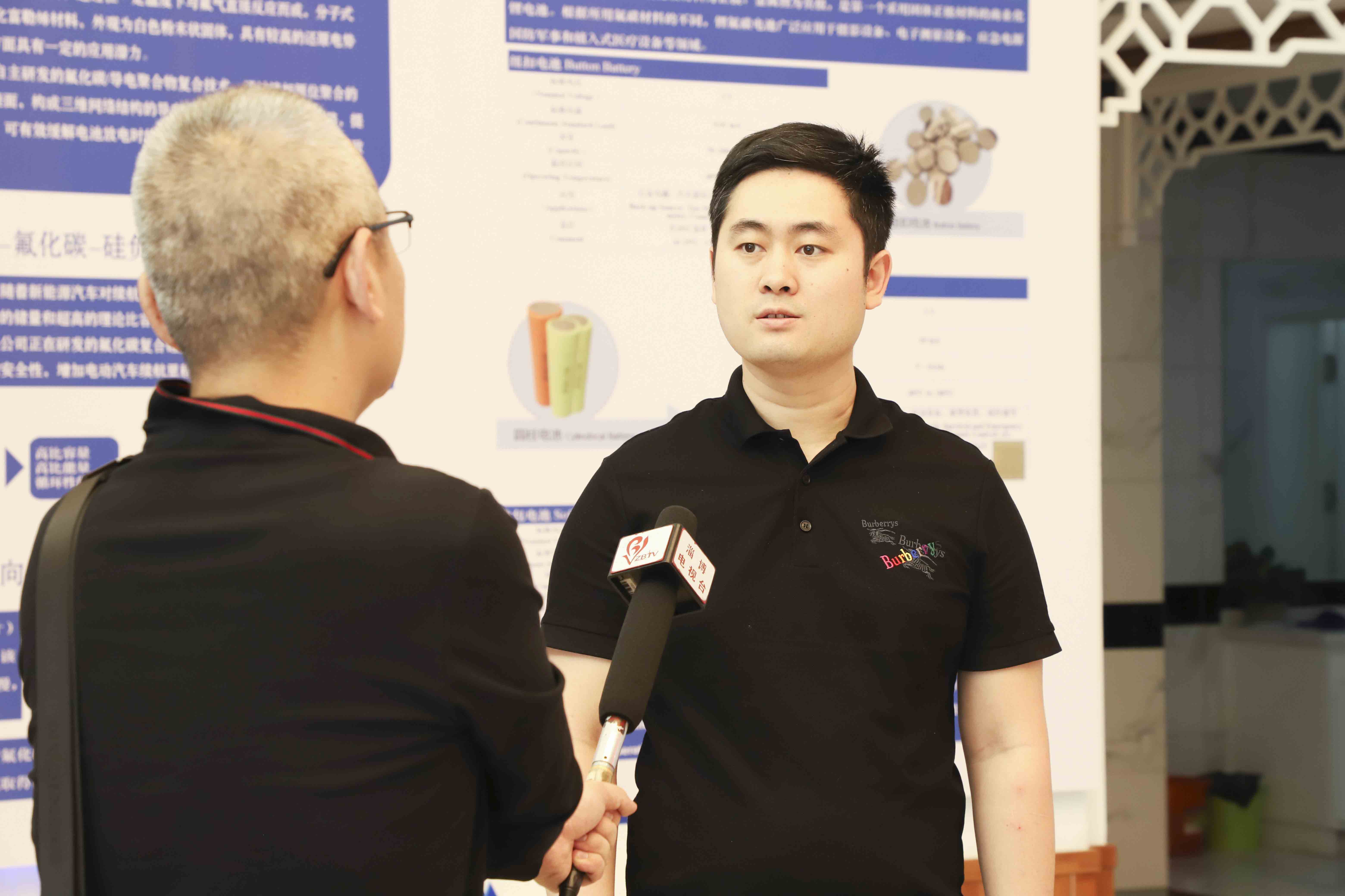 公司董事長李哲接受淄博電視臺采訪