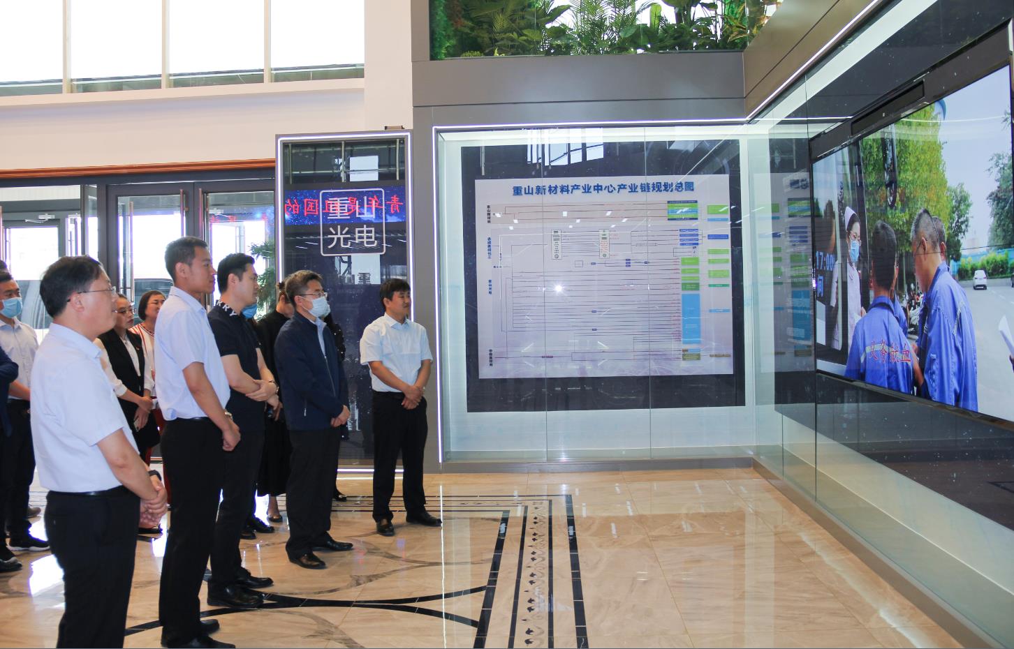 團(tuán)省委副書記劉少華一行到重山光電調(diào)研指導(dǎo)工作