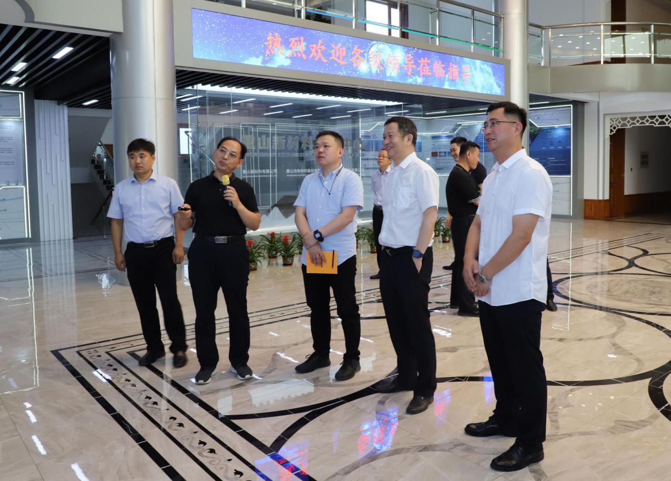 省產(chǎn)業(yè)技術(shù)研究院副院長趙宇波一行到我公司調(diào)研考察