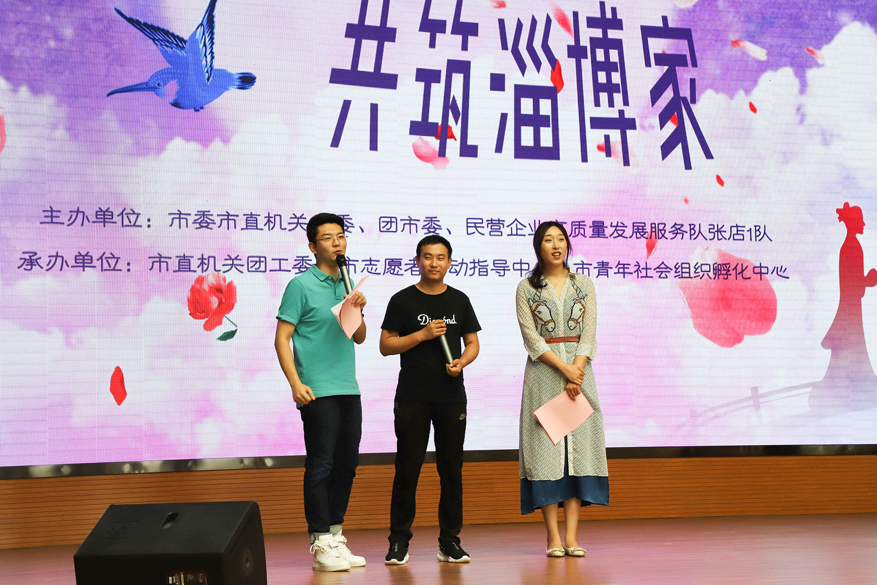 愛在七夕丨公司組織單身青年參加相親聯(lián)誼活動63