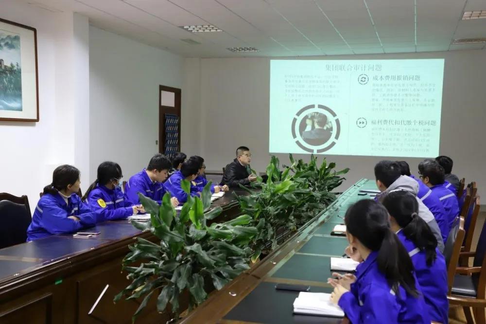 公司組織財(cái)務(wù)基礎(chǔ)及流程管理培訓(xùn)75