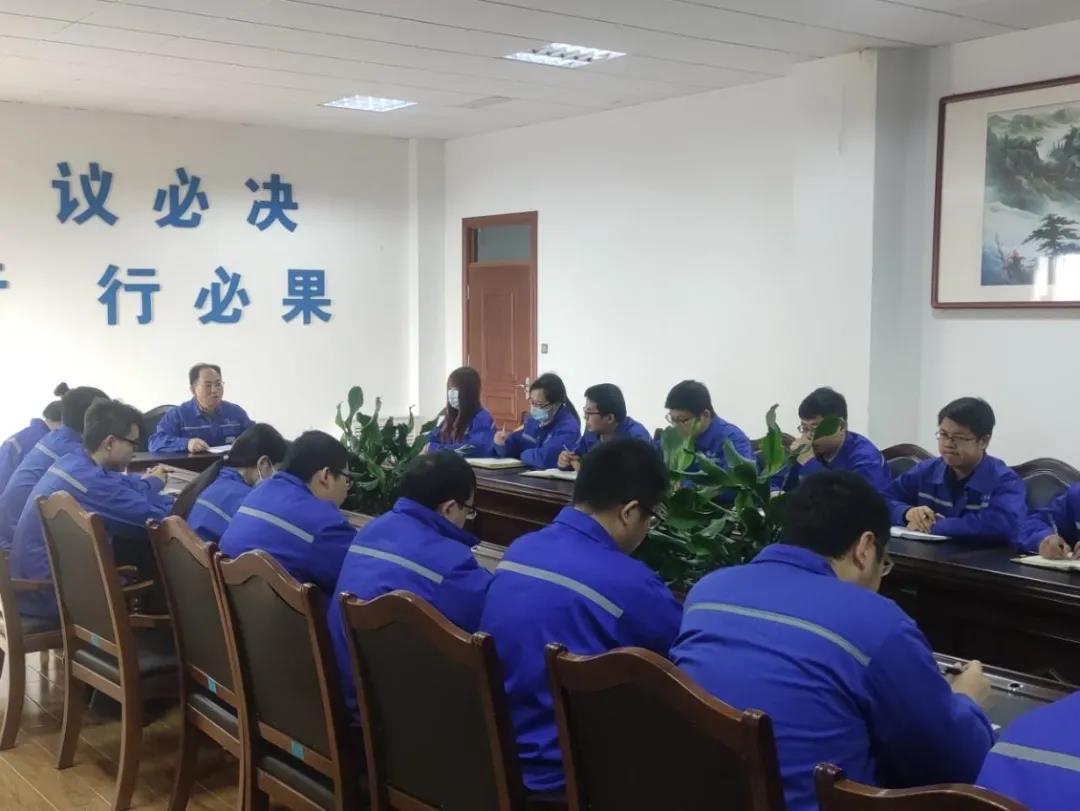 公司組織致良知學(xué)習(xí)