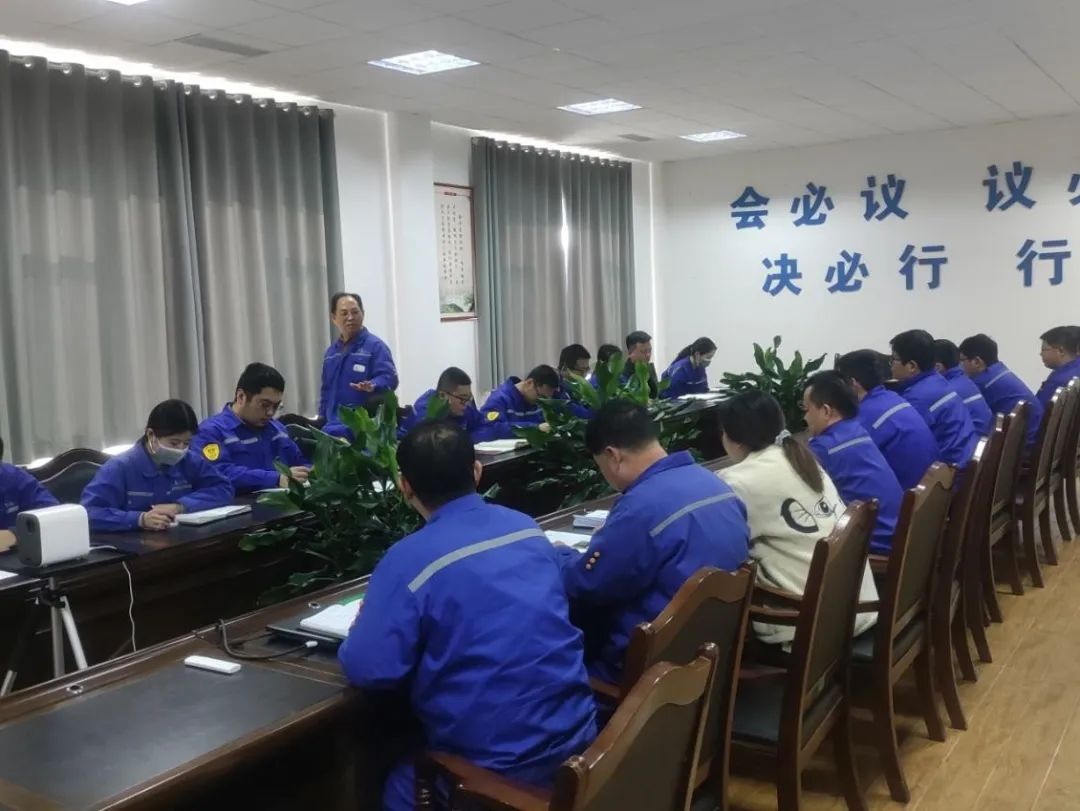 公司組織致良知集體學(xué)習(xí)