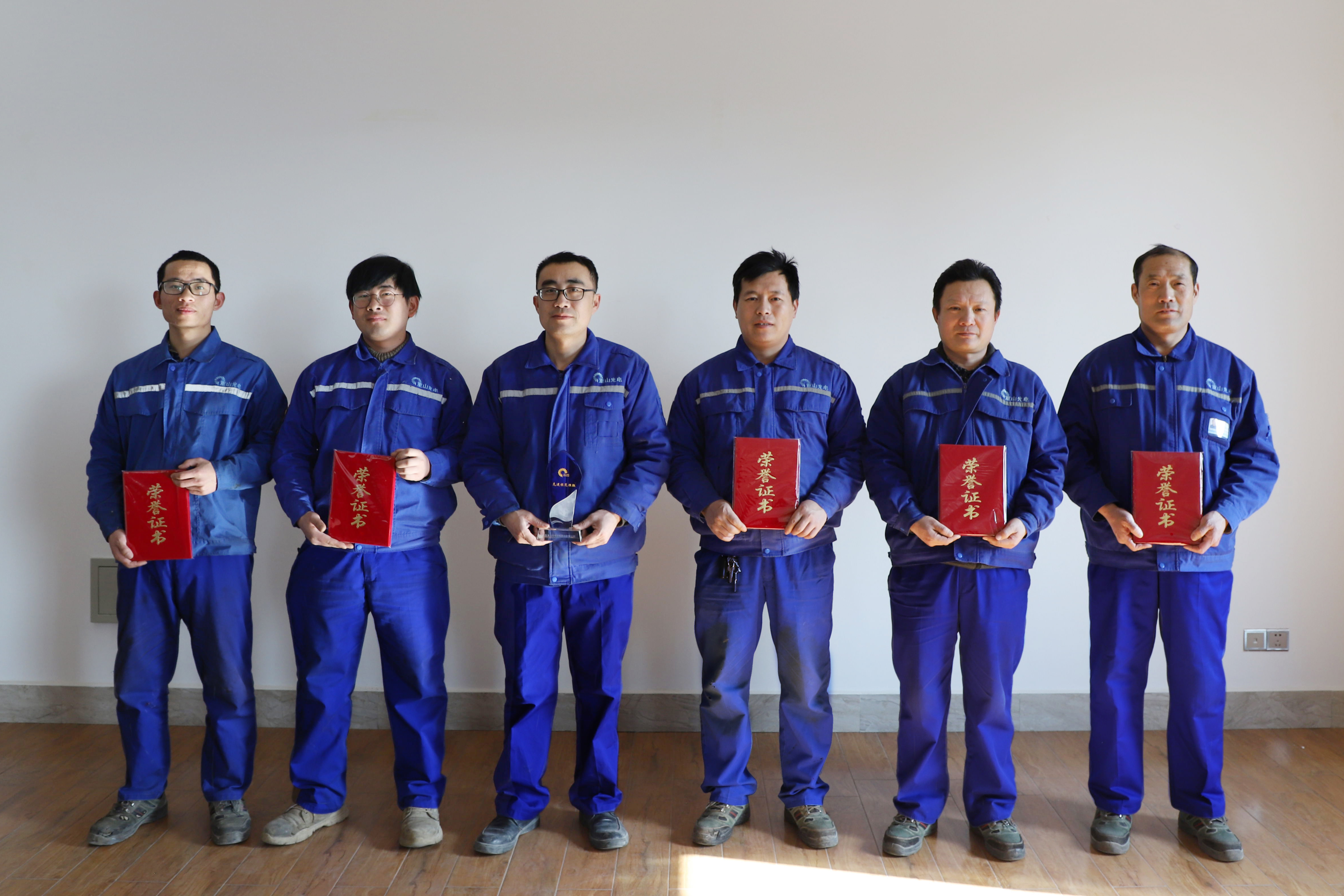 2020先進(jìn)模范班組代表 綜合管理部維修班組