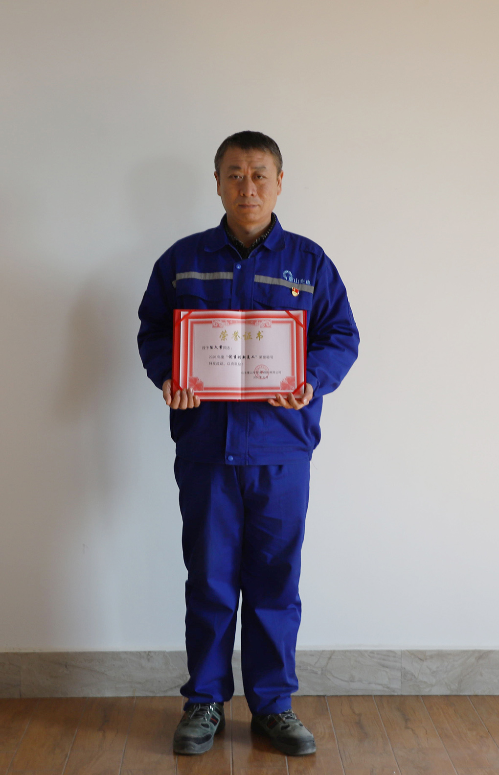 2020優(yōu)秀創(chuàng)新員工代表 陳久常