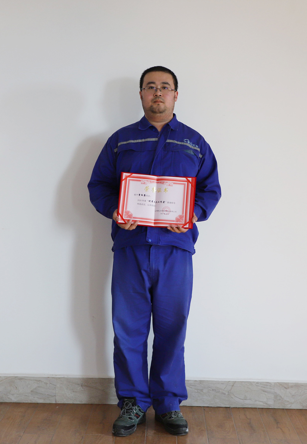 2020優(yōu)秀文化工作者代表 賈?？? class=