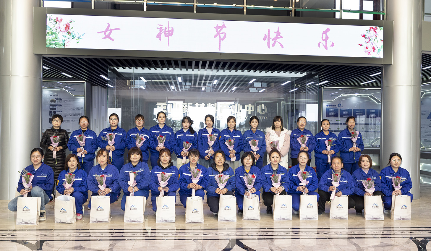 情暖人心，公司向女員工發(fā)放三八節(jié)福利