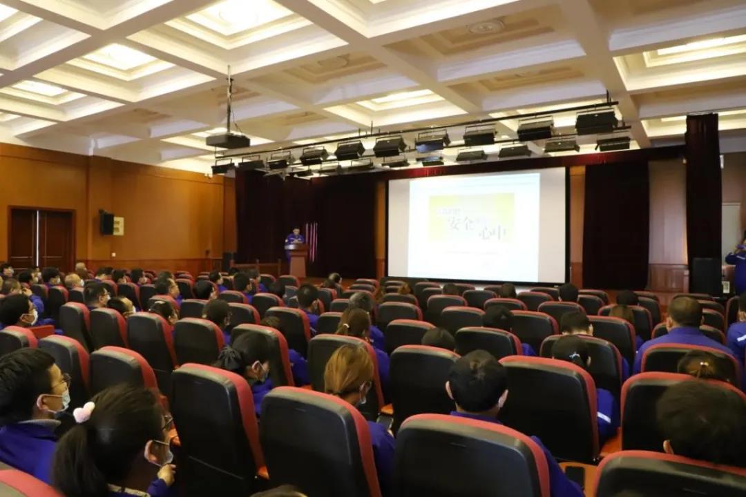 公司組織安全培訓(xùn)