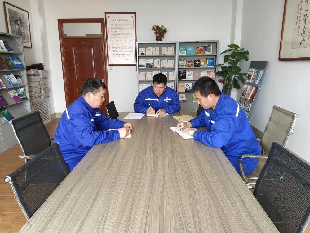 公司黨支部召開支委會