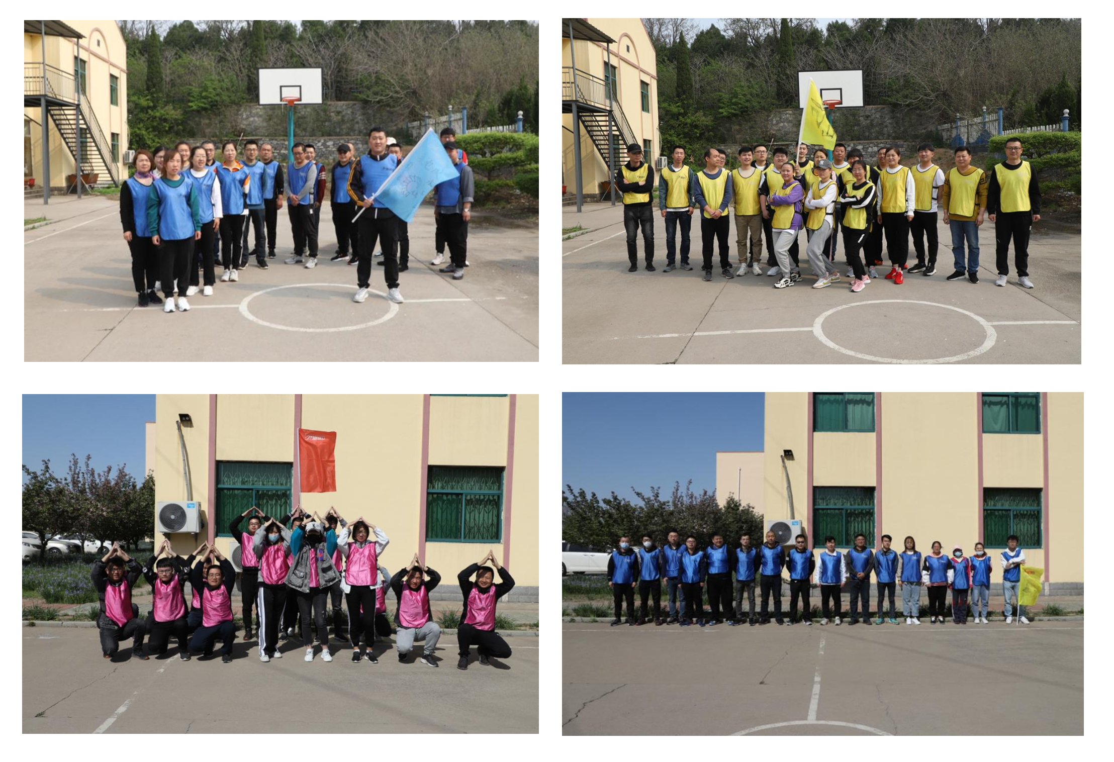 凝心聚力—公司組織新員工戶外拓展訓(xùn)練38