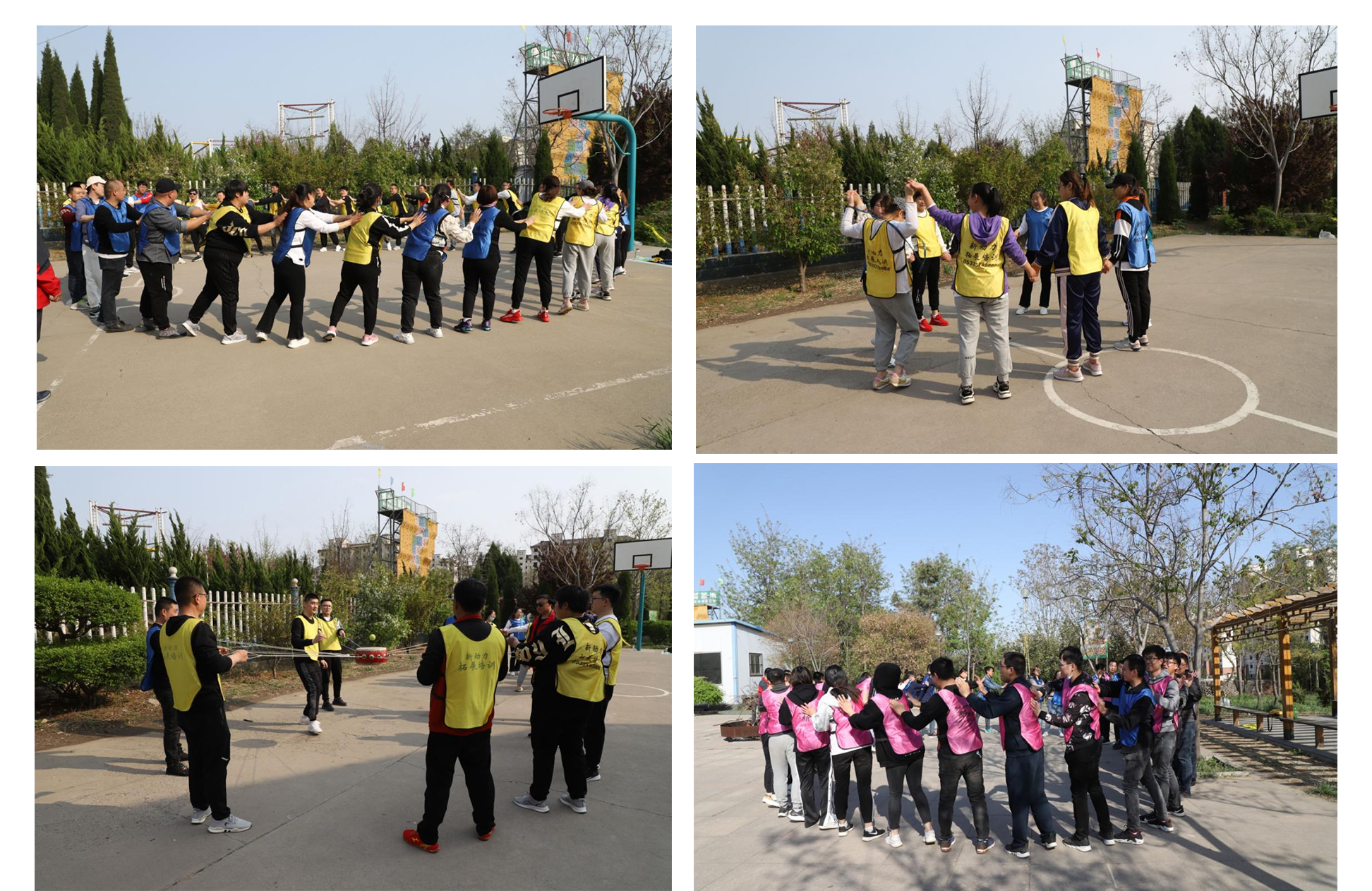 凝心聚力—公司組織新員工戶外拓展訓(xùn)練38