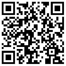 電纜橋架招標公告17