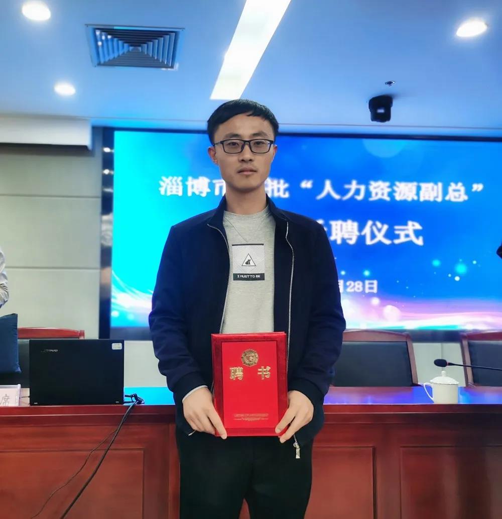 加強(qiáng)人才引進(jìn) 助力企業(yè)發(fā)展