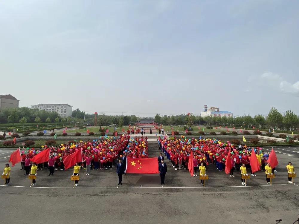 致敬五四精神 傳遞青春力量——集團(tuán)成功舉辦第二十一屆“重山杯”職工運(yùn)動會13