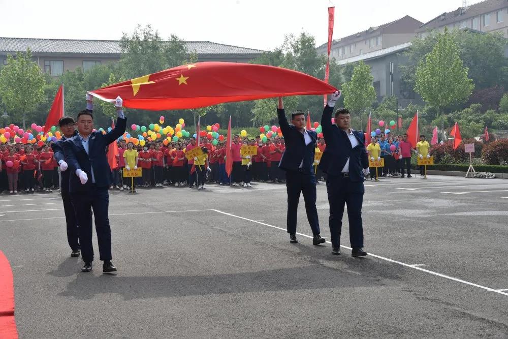 致敬五四精神 傳遞青春力量——集團(tuán)成功舉辦第二十一屆“重山杯”職工運(yùn)動會13