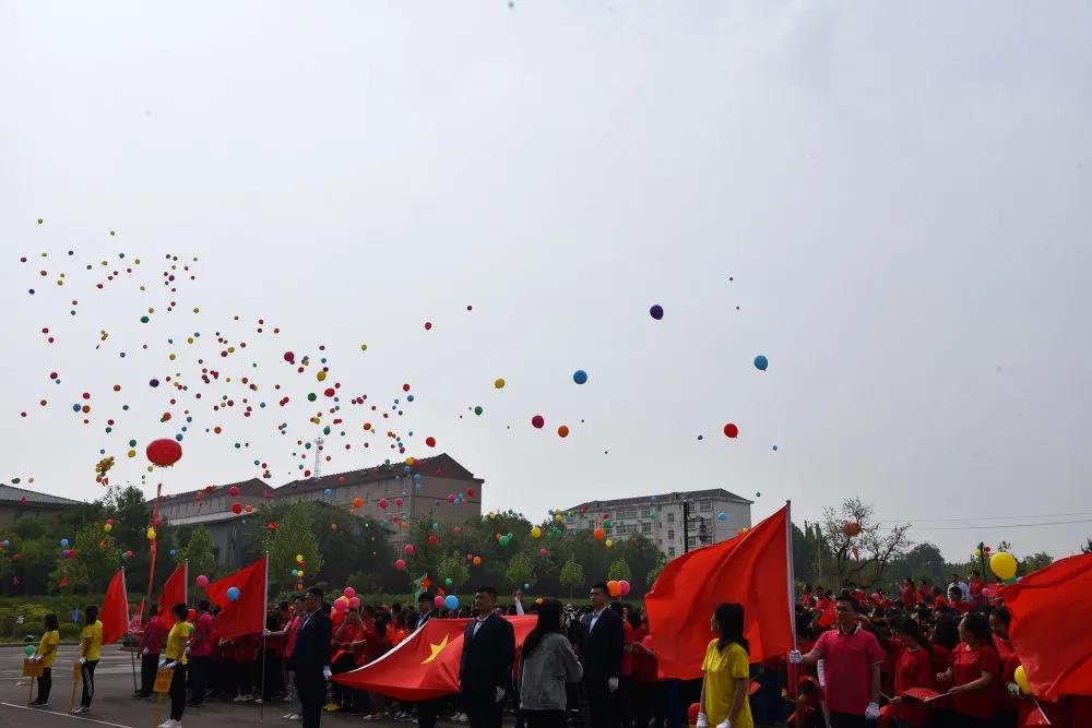 致敬五四精神 傳遞青春力量——集團(tuán)成功舉辦第二十一屆“重山杯”職工運(yùn)動會13