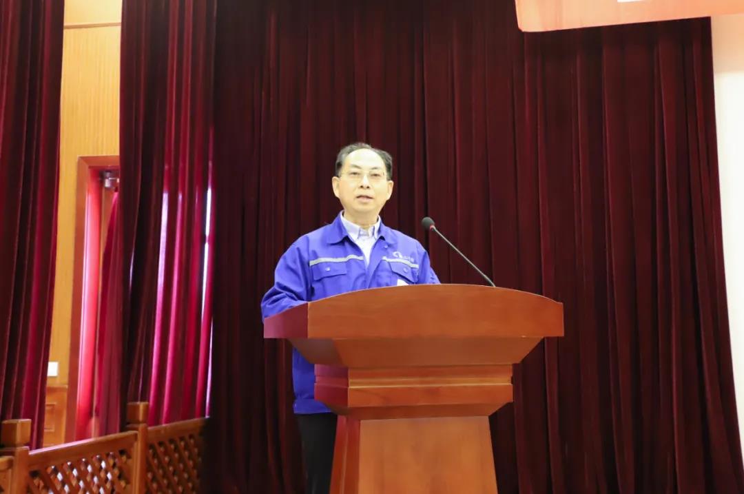 公司隆重舉行2021年勞動模范表彰大會32