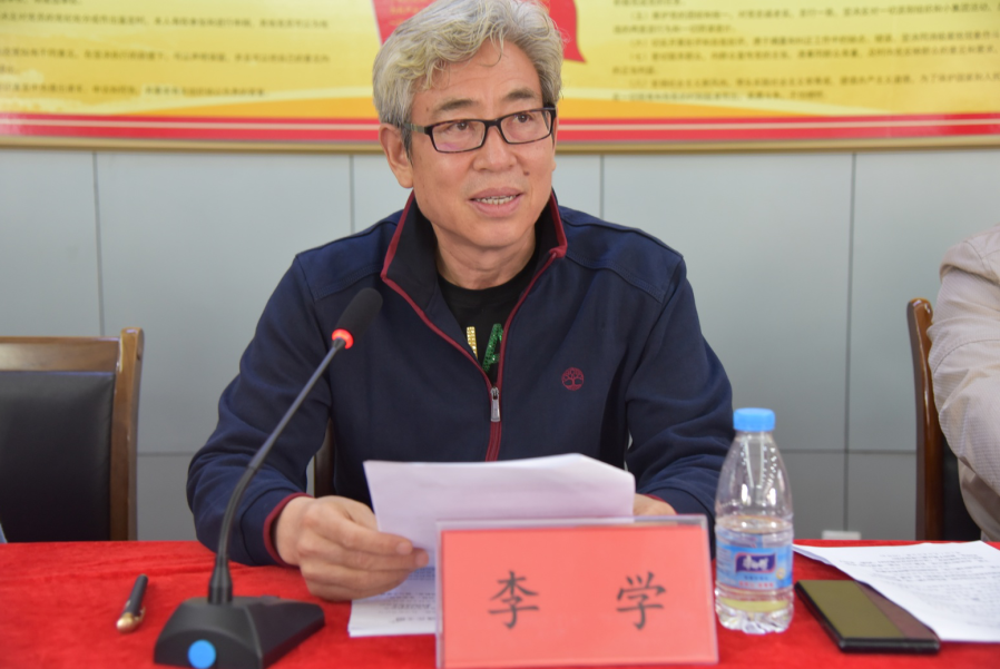 鄉(xiāng)村振興的基礎(chǔ)在產(chǎn)業(yè)，靈魂在文化 —李學(xué)書記在重山集團(tuán)黨委暨南韓村黨員大會(huì)上的講話