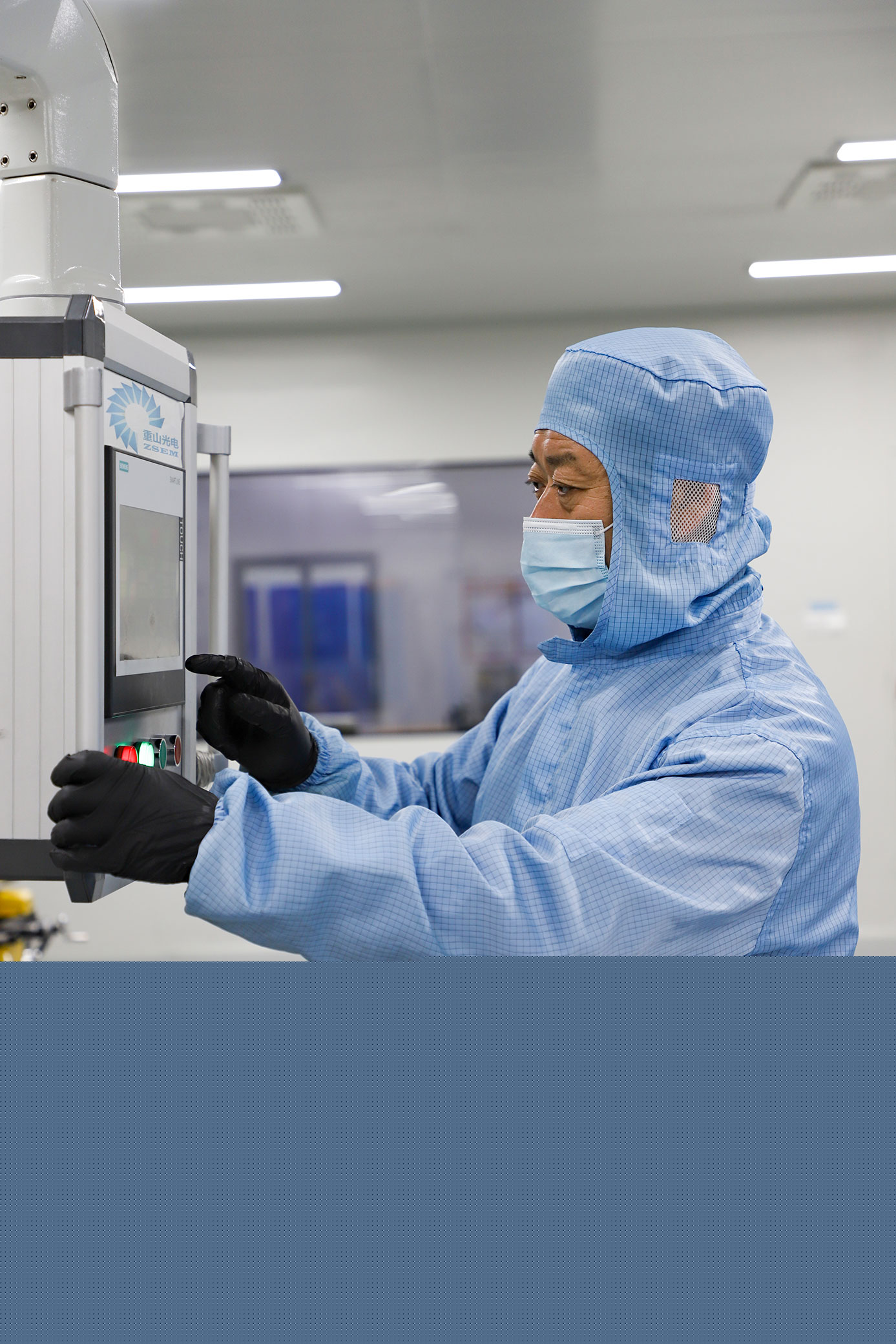 2021年五一勞動(dòng)模范系列一|陳久常：新起點(diǎn)，新征程