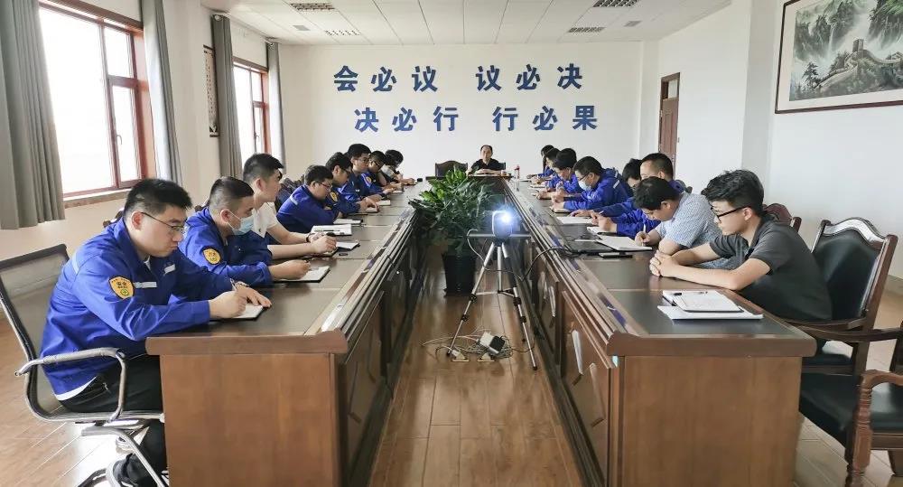 公司召開工作會議