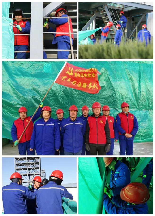 志愿服務(wù) 黨員先行——公司黨支部開展志愿服務(wù)