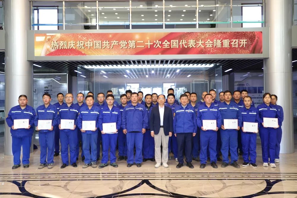 微信圖片_20221108151334 微信圖片_20221108151334