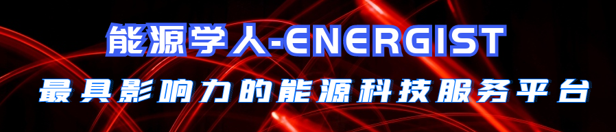 電子科技大學王麗平研究員：氟化軟碳用于超高能量密度鉀離子二次電池正極
