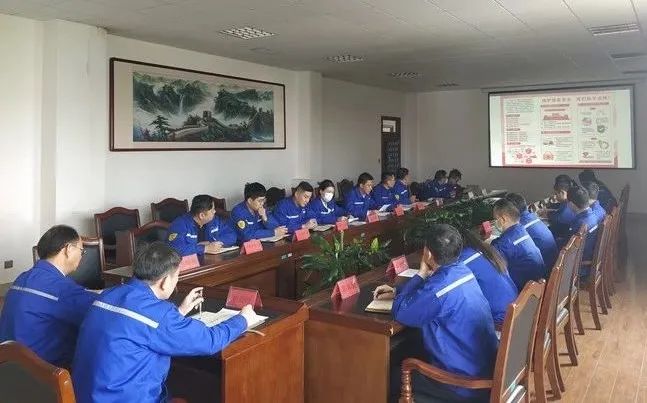 公司開展國家安全教育日主題培訓