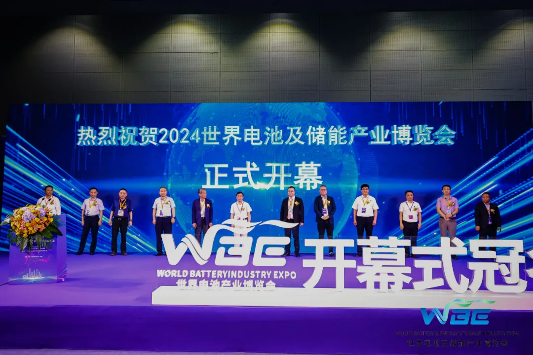 公司參展2024世界電池及儲能產(chǎn)業(yè)博覽會(huì)暨第9屆亞太電池展、亞太儲能展