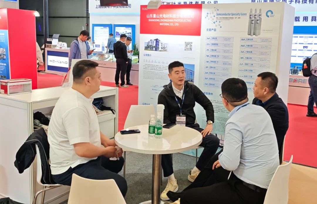 重山光電亮相SEMICON CHINA 2025國際半導(dǎo)體展與第二十五屆中國國際石油石化技術(shù)裝備展，雙展聯(lián)動共同展示公司創(chuàng)新成就