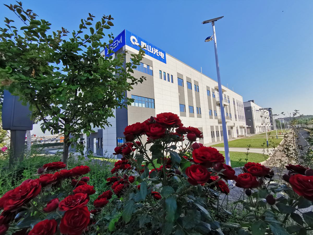 淄博新聞頻道《淄博新聞》欄目報道重山光電： 傳統(tǒng)產(chǎn)業(yè)轉(zhuǎn)型升級 推進企業(yè)高質(zhì)量發(fā)展｜上級媒體看淄川