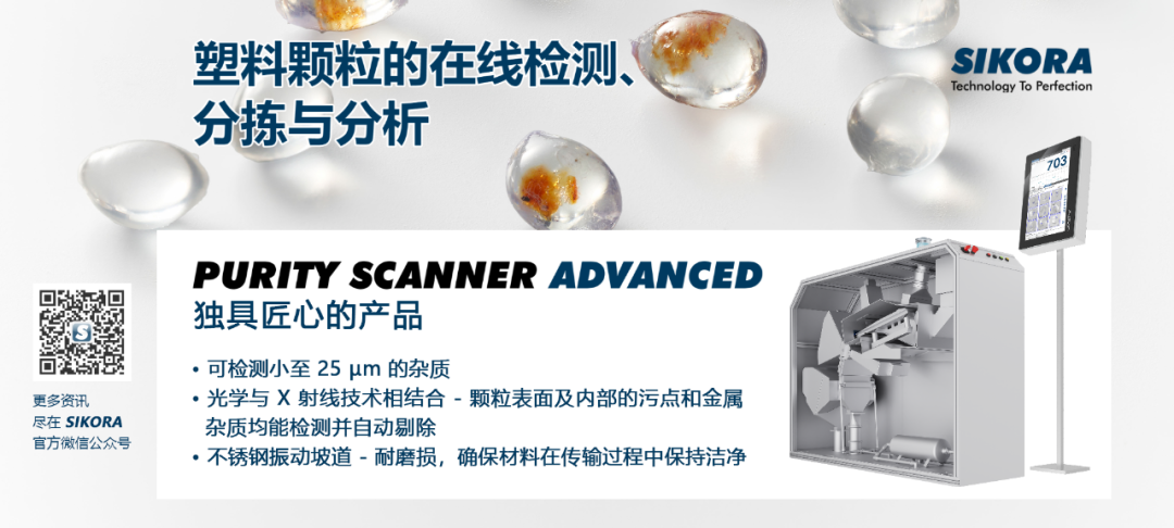 氟化工年度總結：各類項目百花齊放，新能源材料獨占半壁江山！