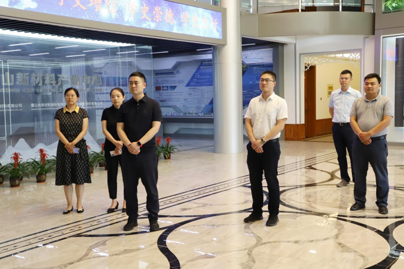 團省委組織部到我公司調(diào)研考察