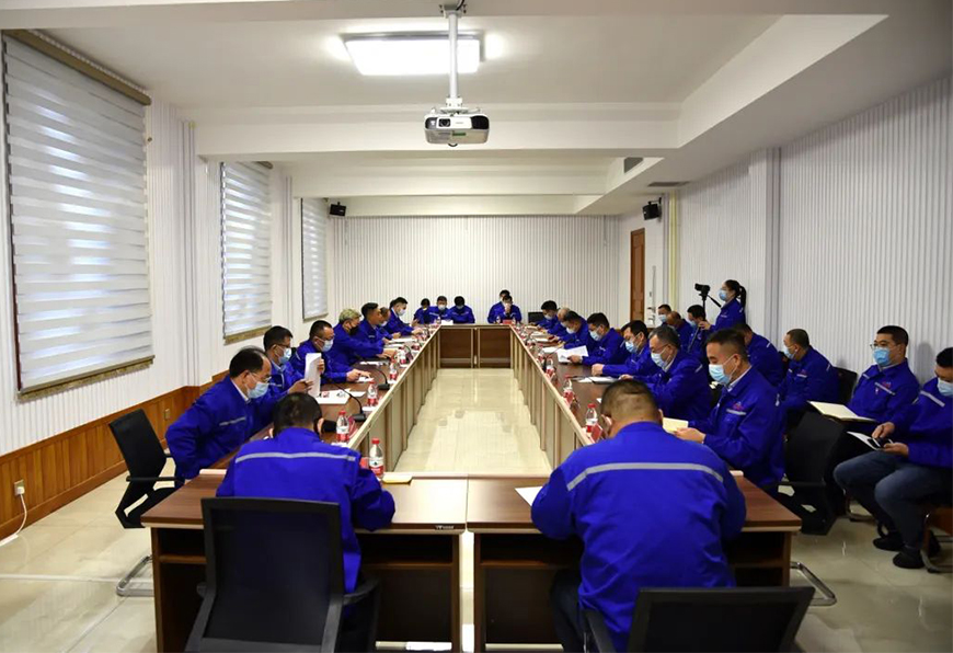 集團召開月度工作擴大會議