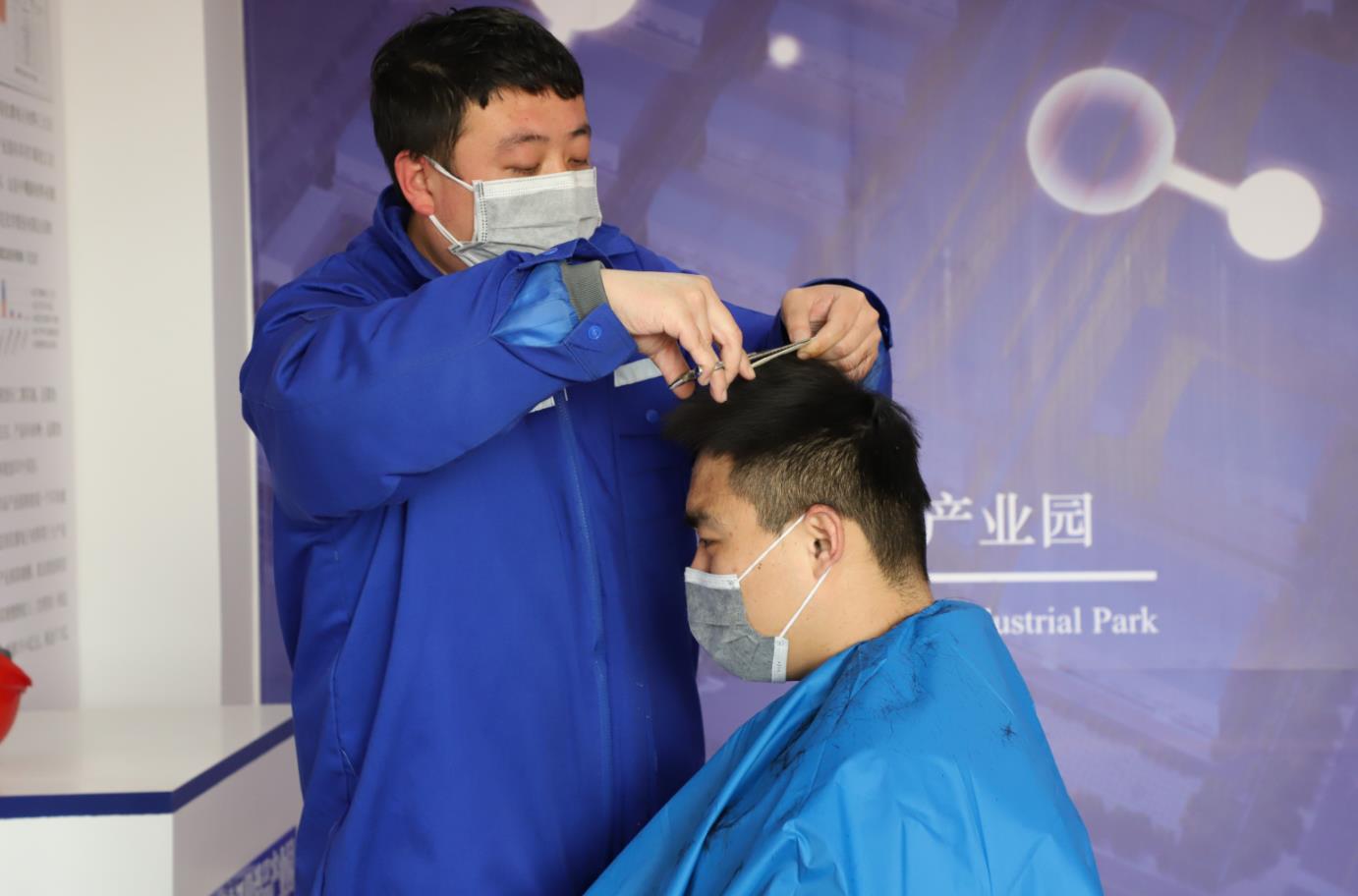 暖心！疫情期間，公司志愿者王遠哲為大家理發(fā)