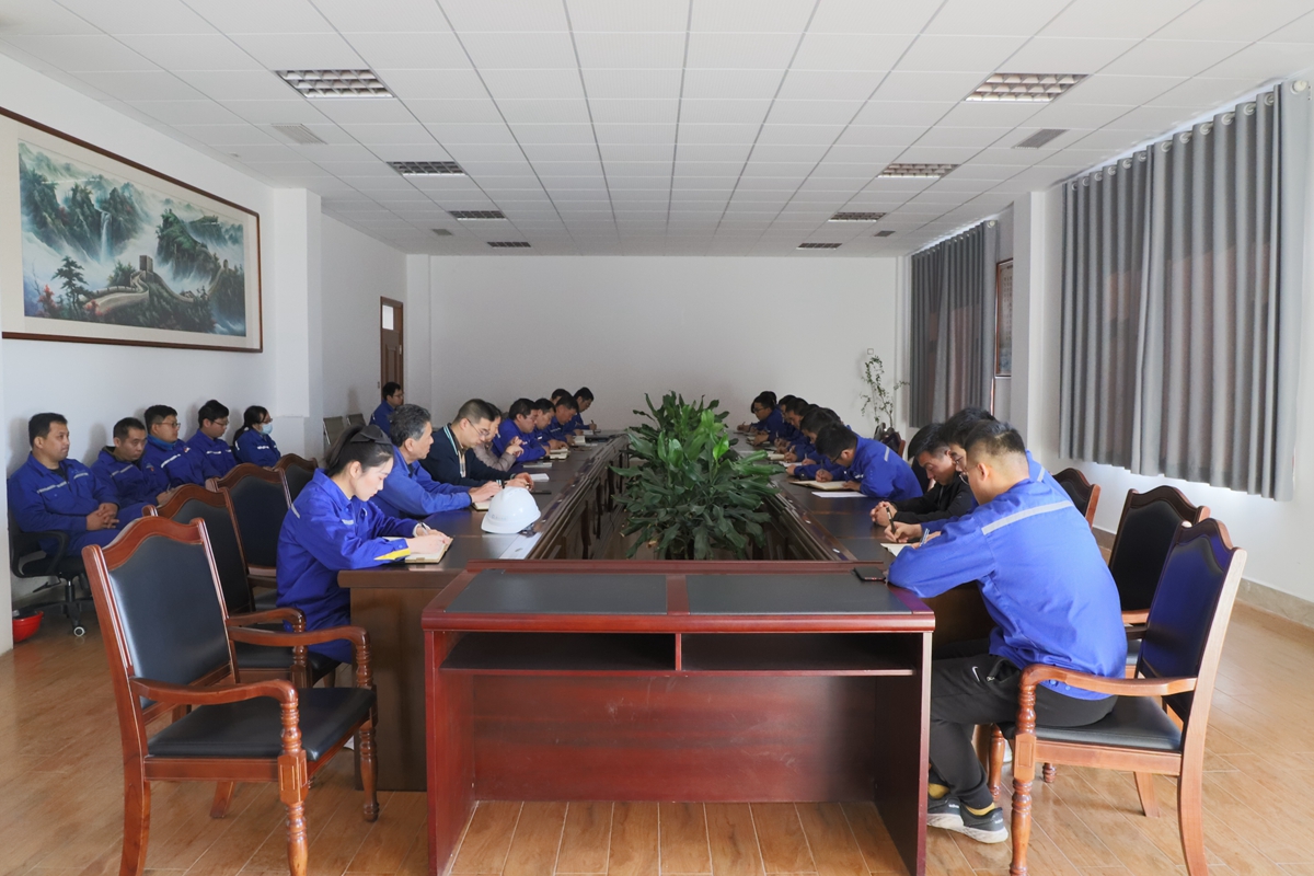 公司黨支部組織集體學(xué)習(xí)