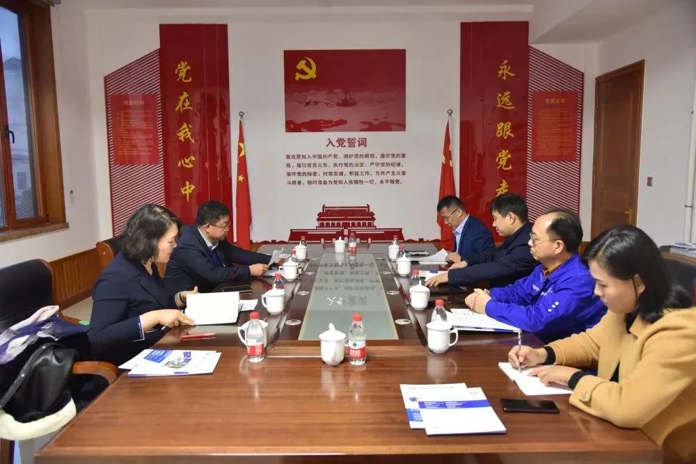 區(qū)委副書記、代區(qū)長(zhǎng)周婷到我公司調(diào)研