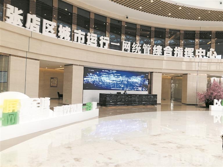 2021年全市經(jīng)濟(jì)社會(huì)發(fā)展現(xiàn)場(chǎng)觀摩點(diǎn)評(píng)會(huì)議第二天 奮進(jìn)淄博正加速崛起