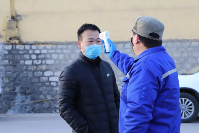 復(fù)工首日，公司嚴(yán)把疫情防控關(guān)