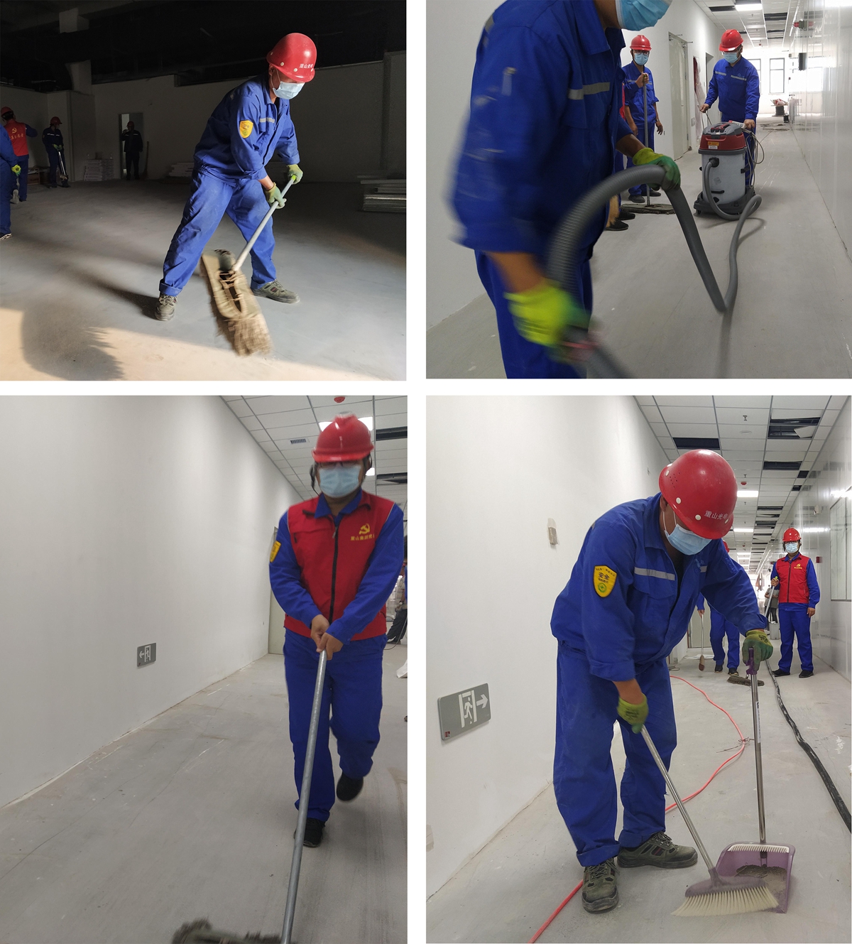 公司志愿服務(wù)隊(duì)組織義務(wù)勞動(dòng)