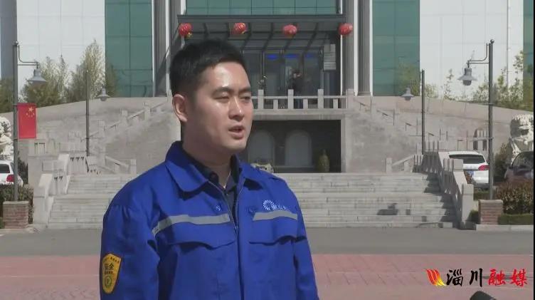 【落實突破在行動】山東重山光電材料股份有限公司：落實突破 蓄勢迎春