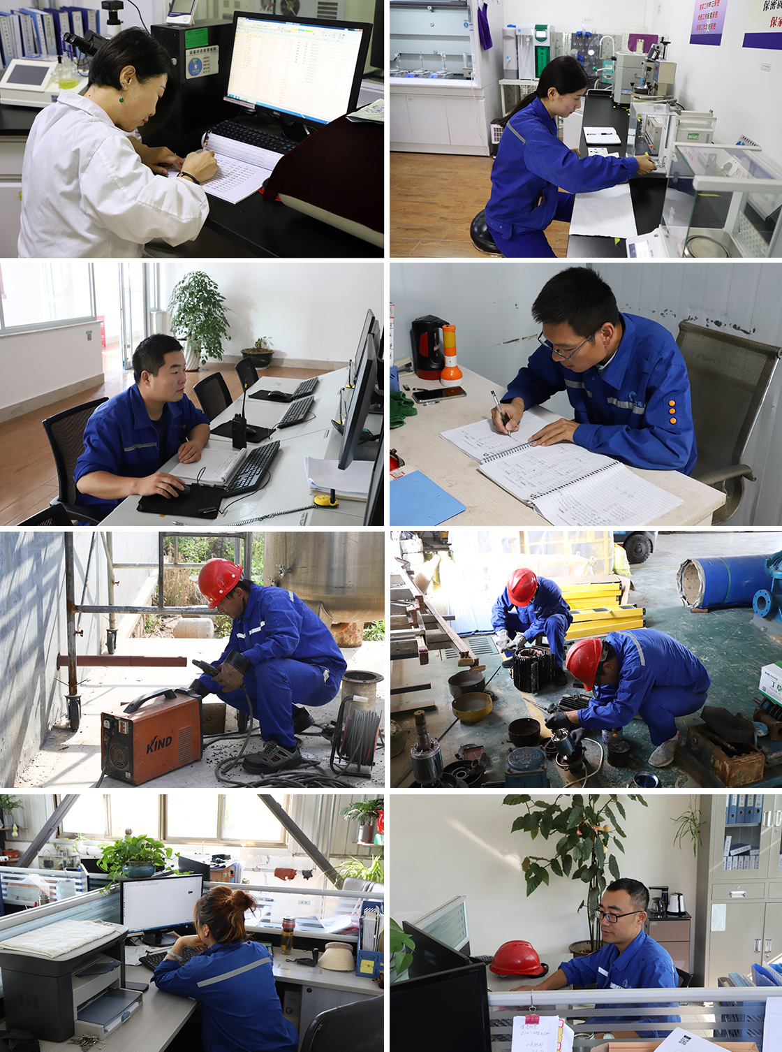 中秋節(jié)，致敬堅(jiān)守崗位的勞動(dòng)者