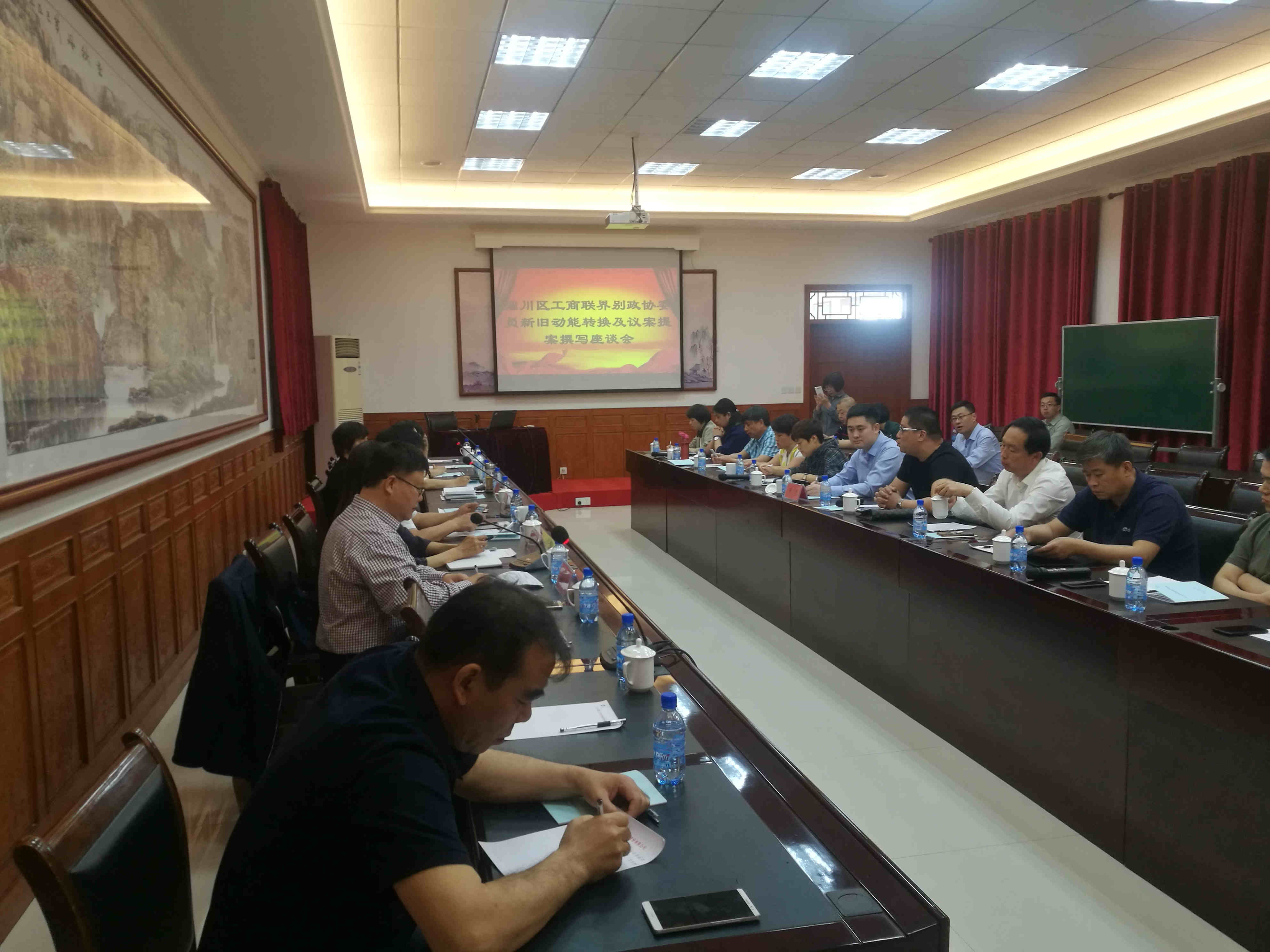 淄川區(qū)工商聯(lián)界別政協(xié)委員一行到重山光電參觀考察