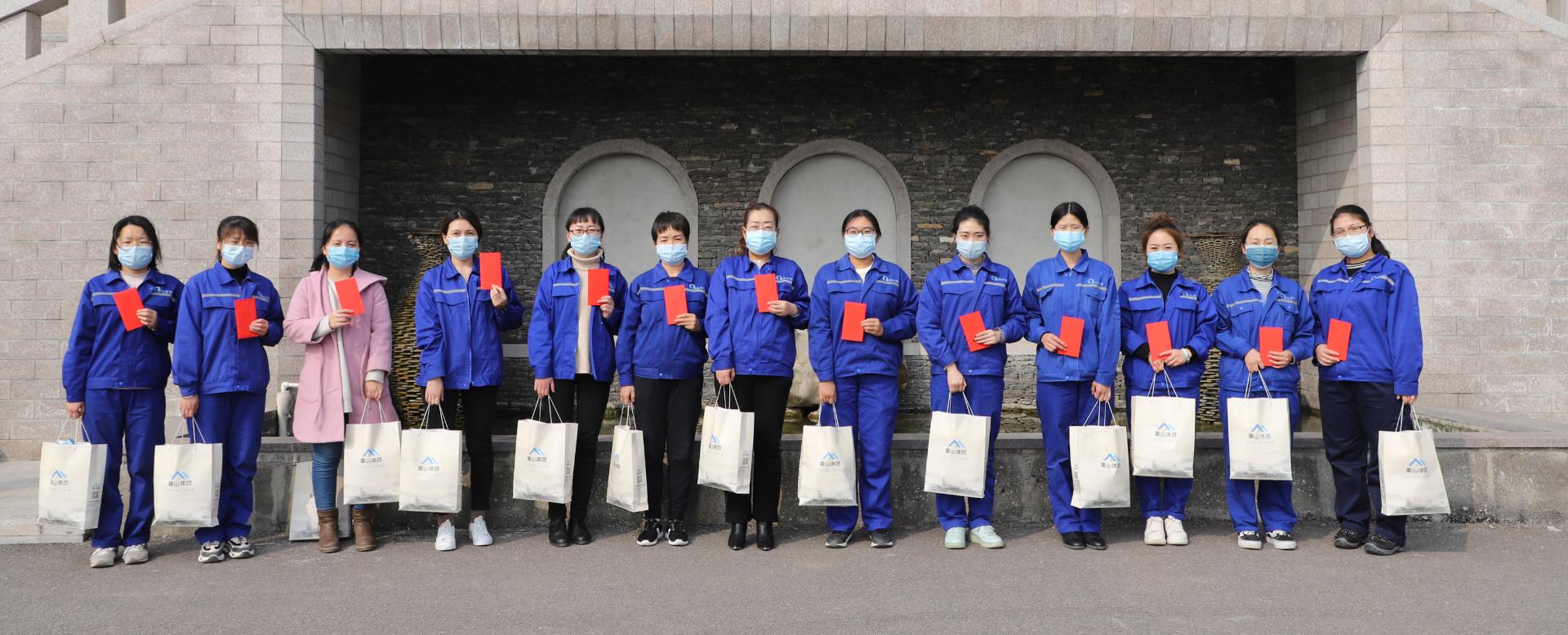 節(jié)日關(guān)愛，公司為全體女員工發(fā)放暖心福利！